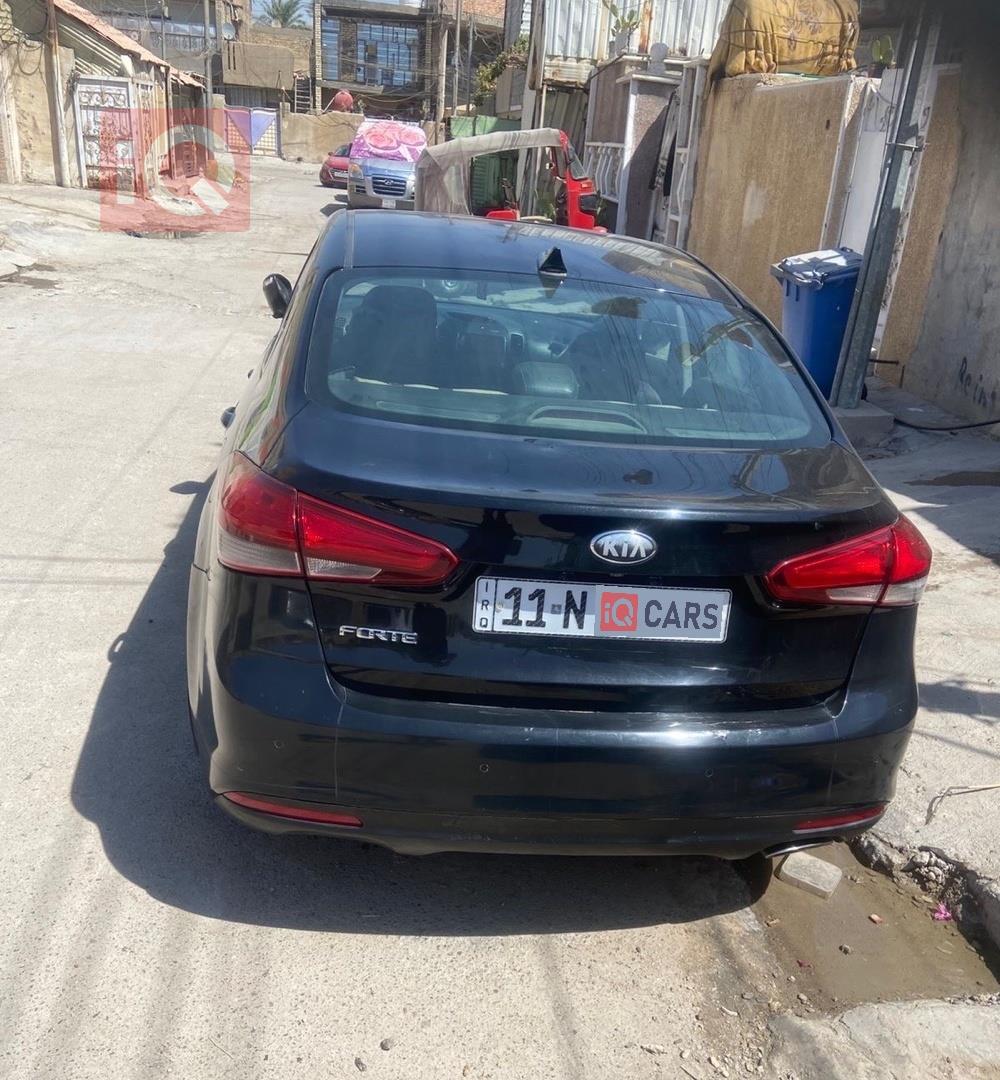 کیا فۆرتێ